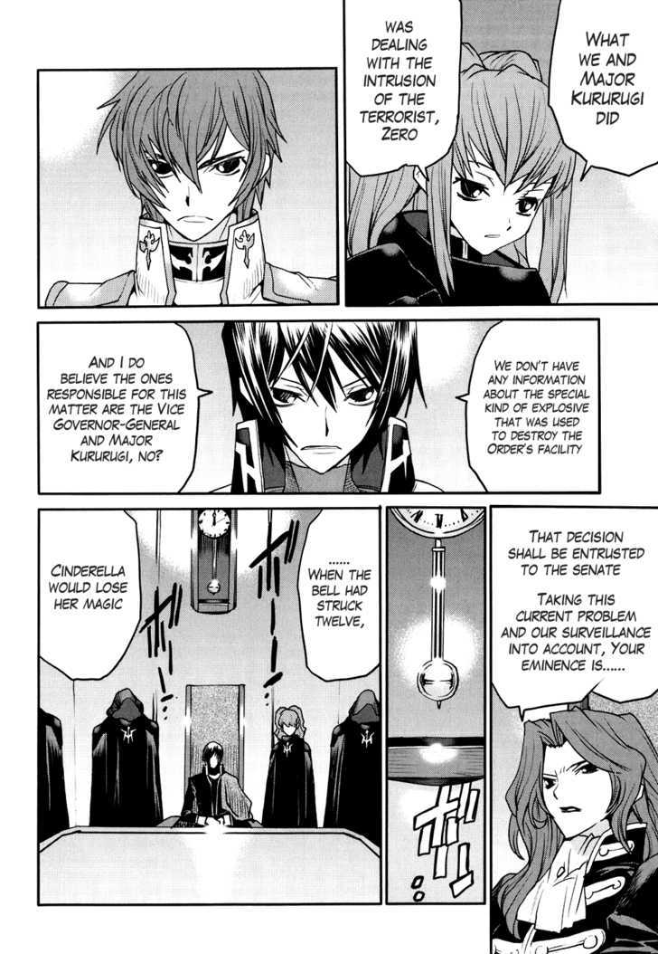 Code Geass: Nightmare Of Nunnally Chapter 20 #3