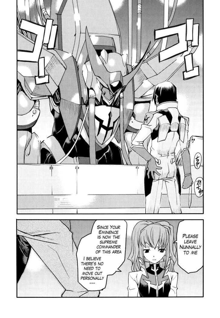 Code Geass: Nightmare Of Nunnally Chapter 20 #18