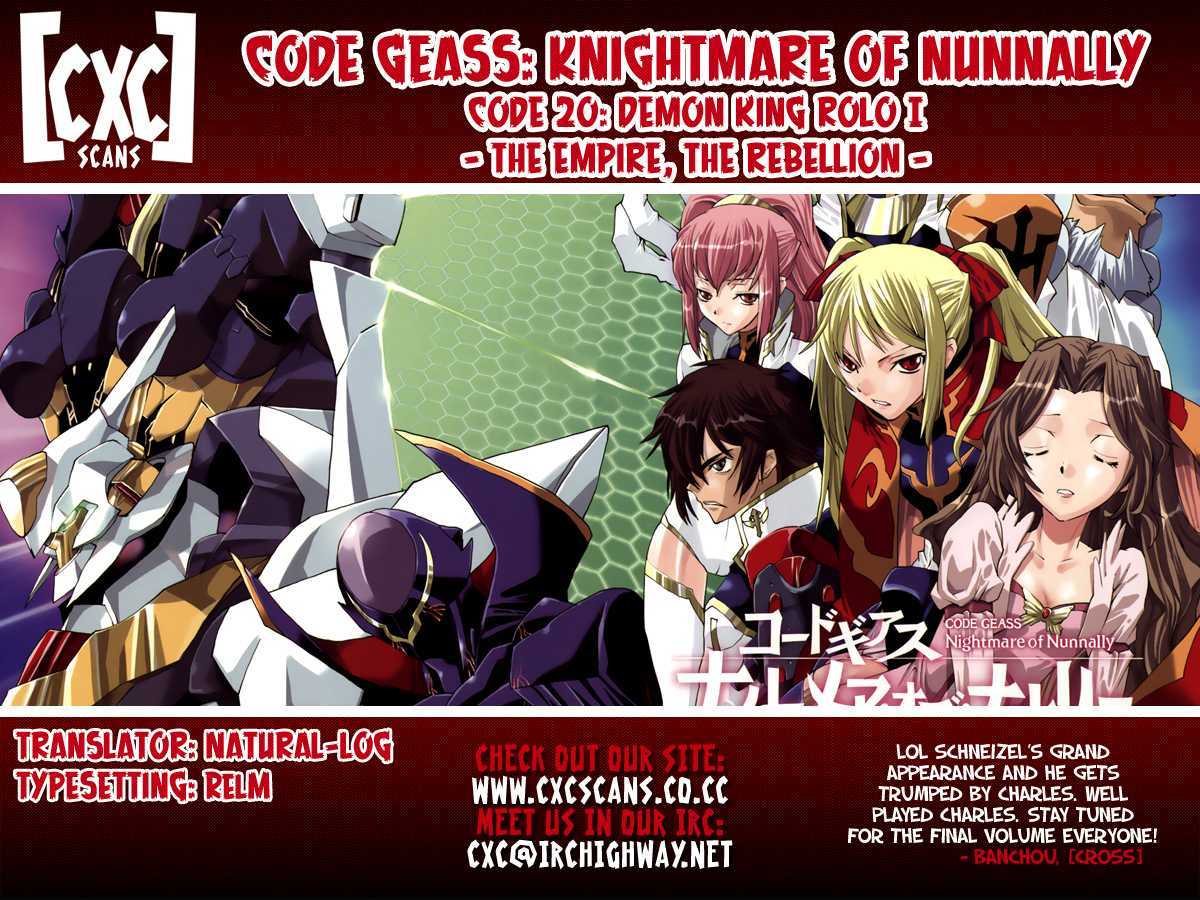 Code Geass: Nightmare Of Nunnally Chapter 20 #26