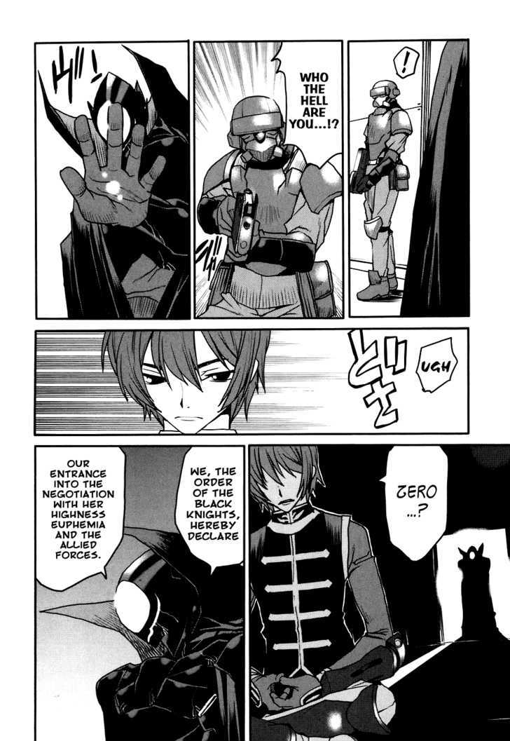 Code Geass: Nightmare Of Nunnally Chapter 21 #15