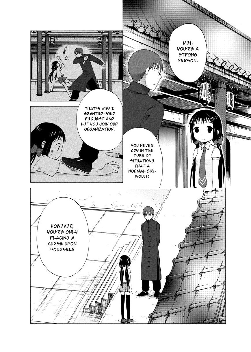 Girl May Kill Chapter 9 #4