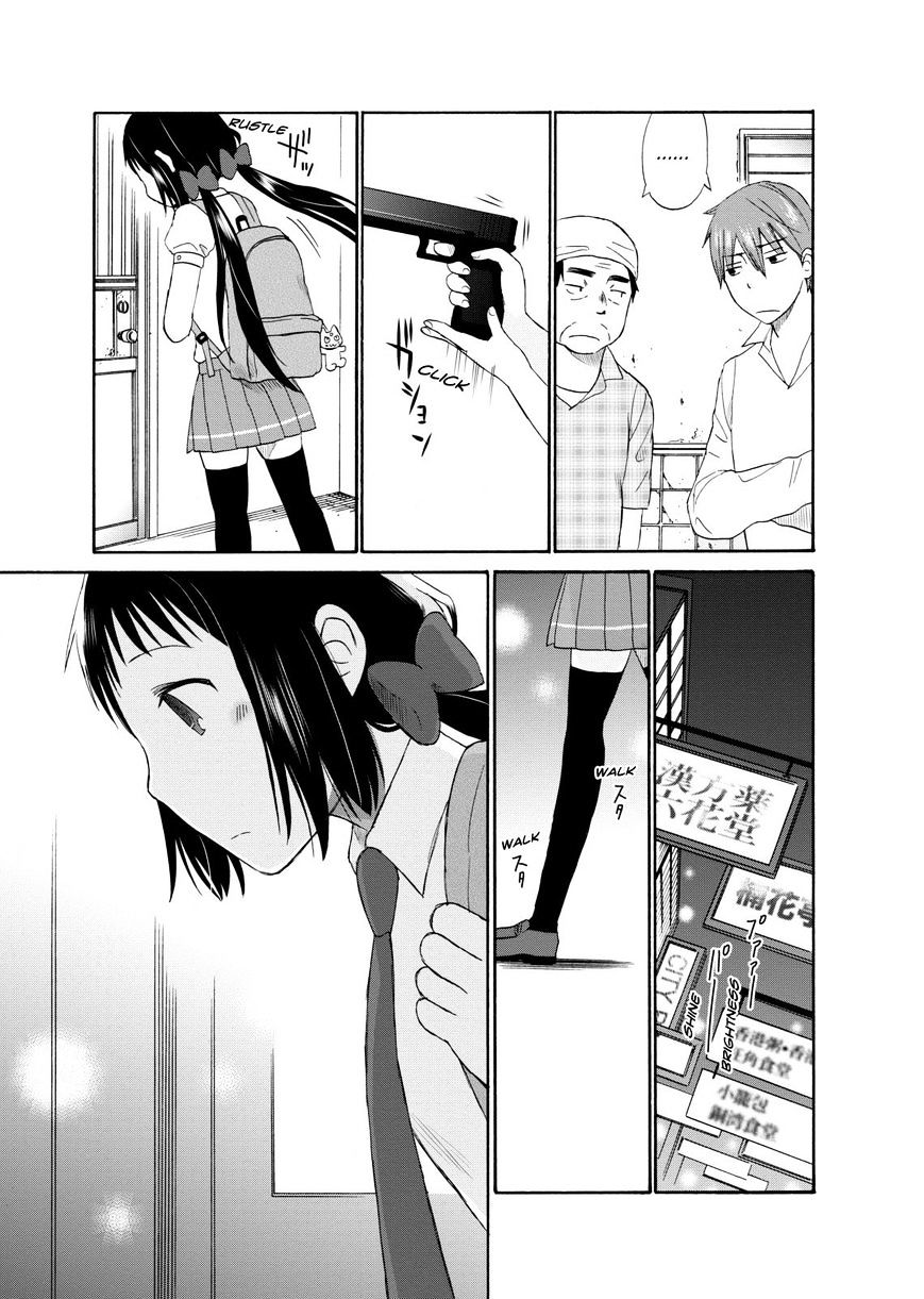 Girl May Kill Chapter 7 #27