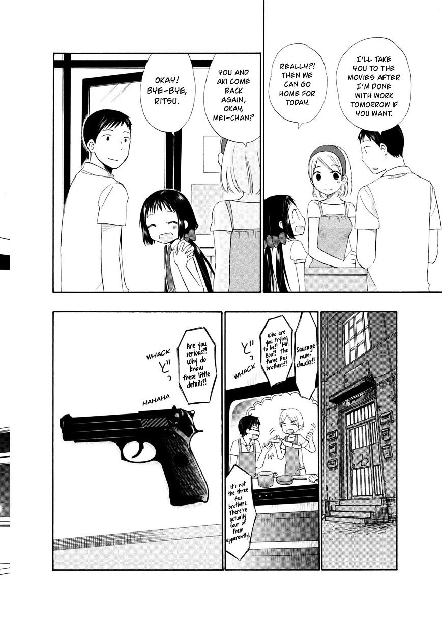 Girl May Kill Chapter 5 #6