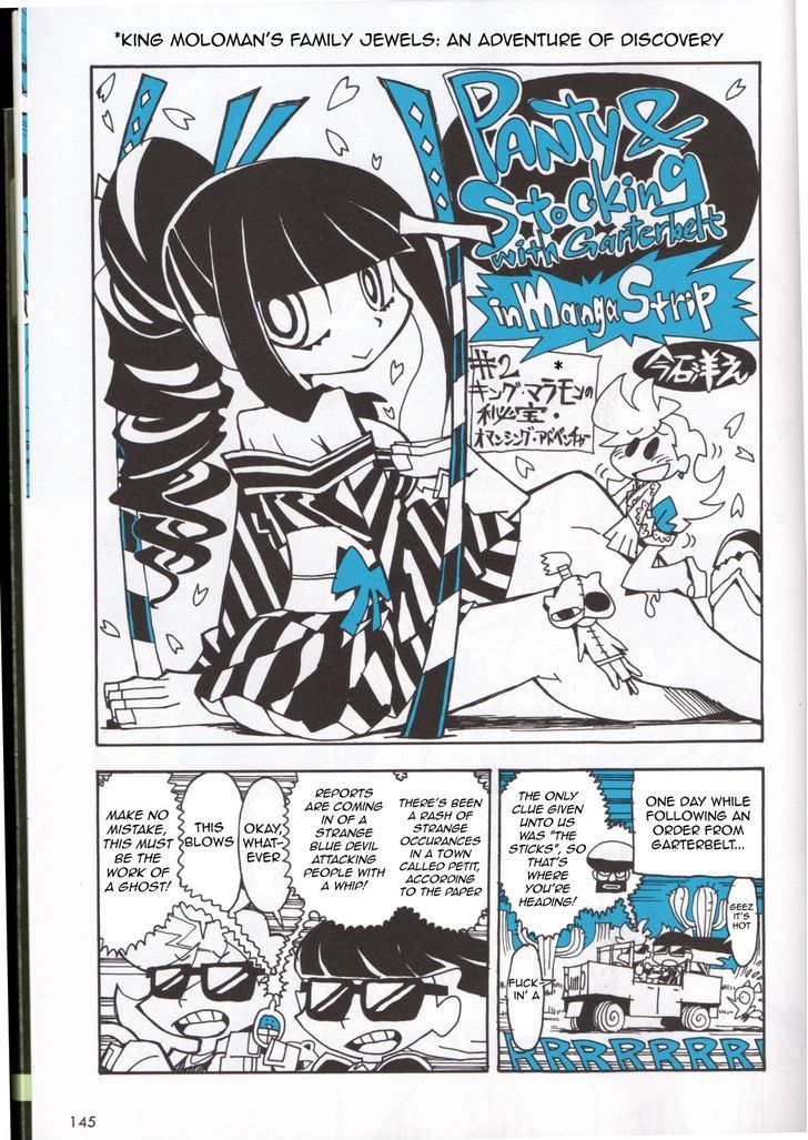 Panty & Stocking With Garterbelt In Manga Strip Chapter 2 #1