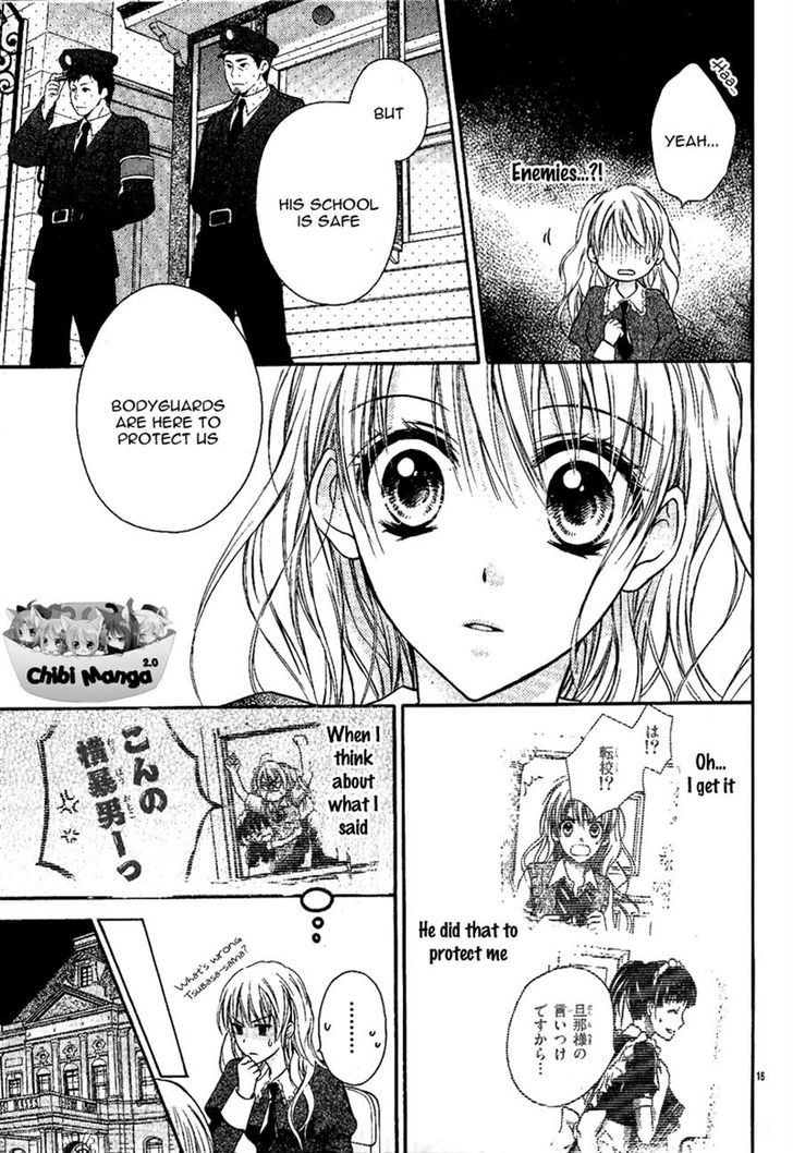 Junai Bride Chapter 1 #16