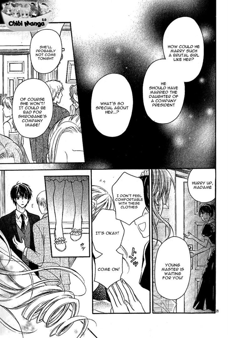 Junai Bride Chapter 1 #22