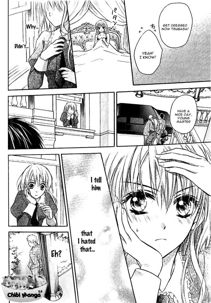 Junai Bride Chapter 1 #37