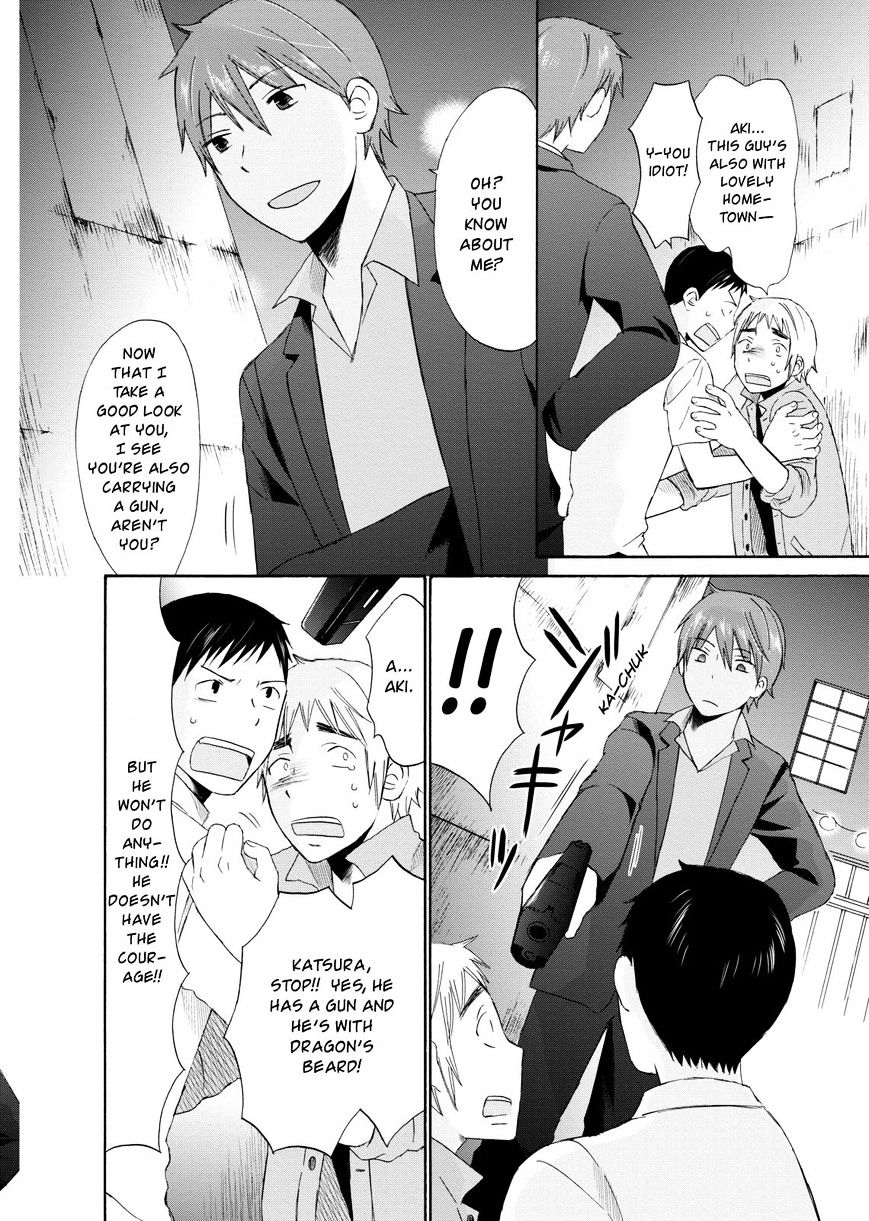 Girl May Kill Chapter 5 #16