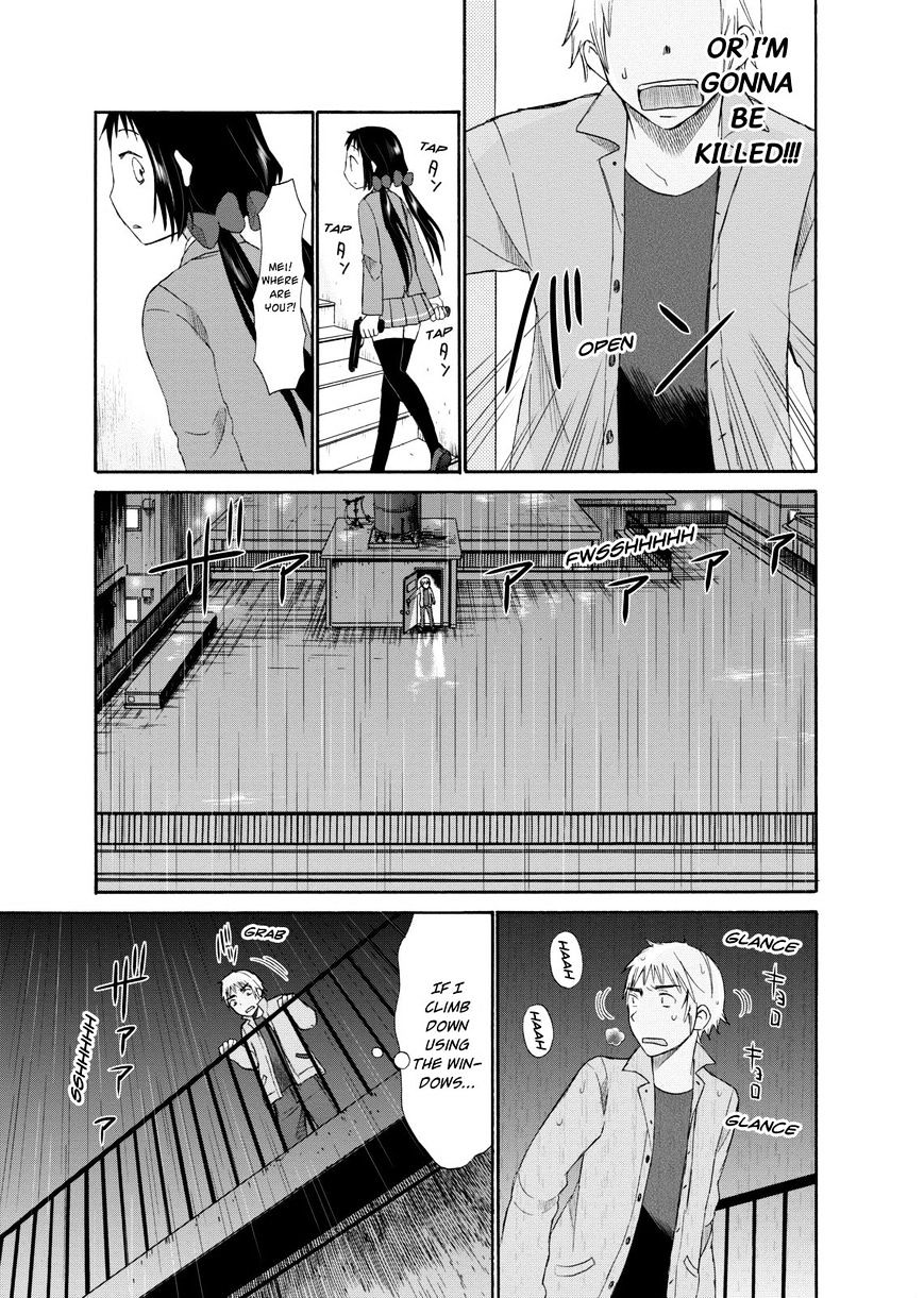 Girl May Kill Chapter 6 #5