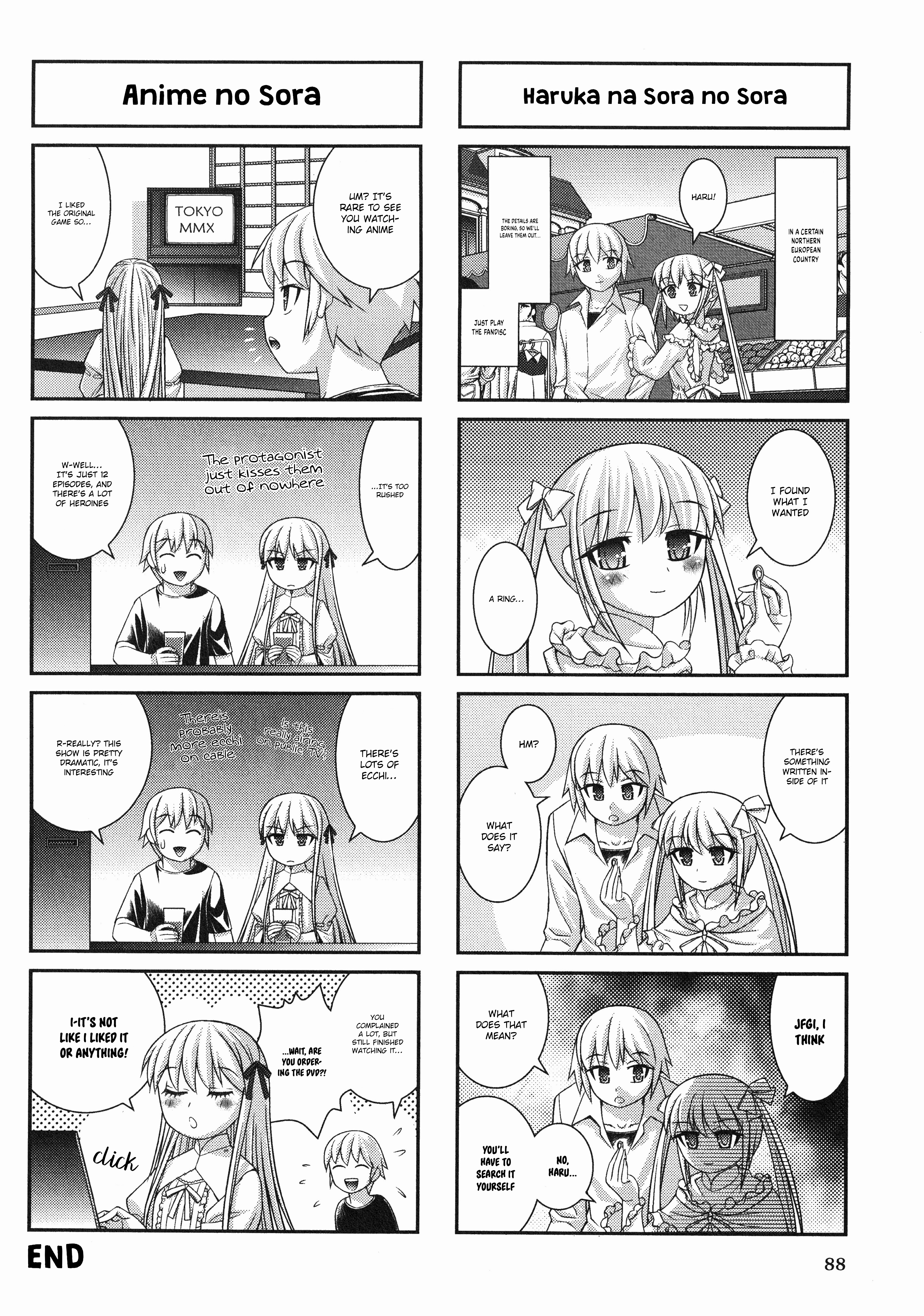 Yosuga No Sora Anthology Chapter 15 #4