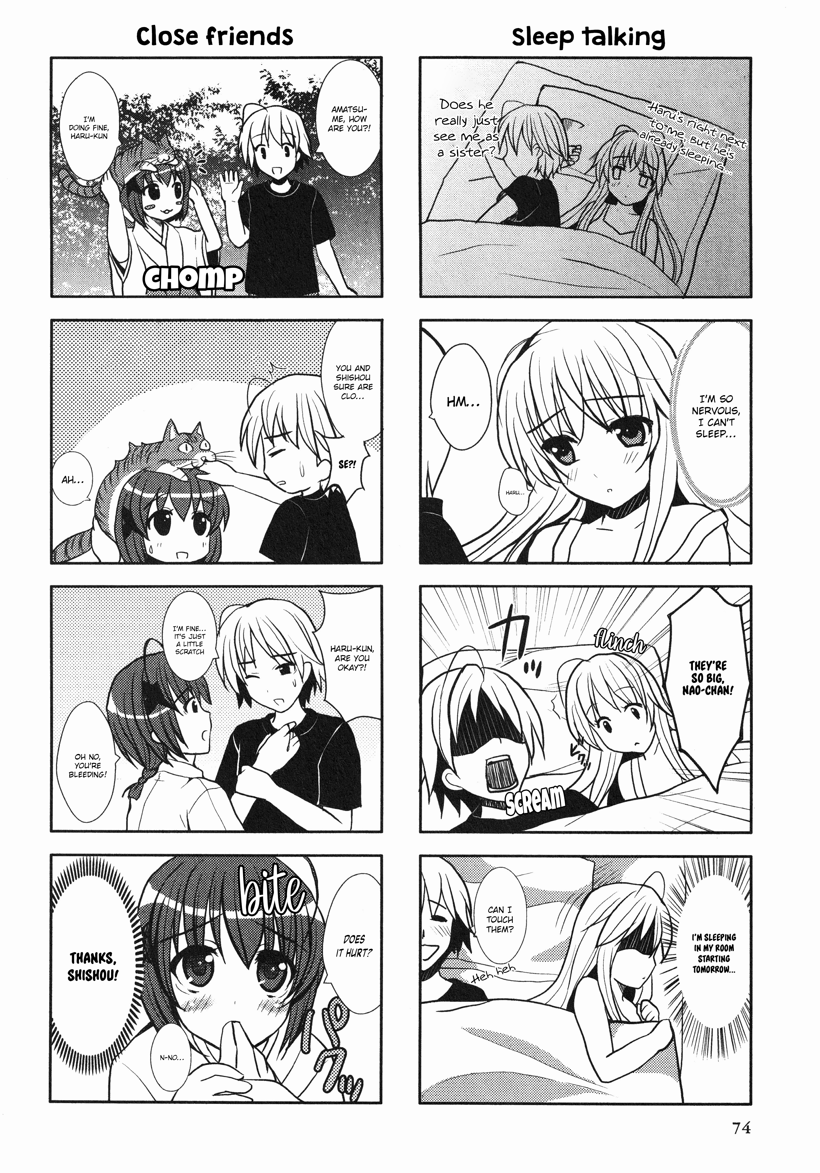 Yosuga No Sora Anthology Chapter 13 #2