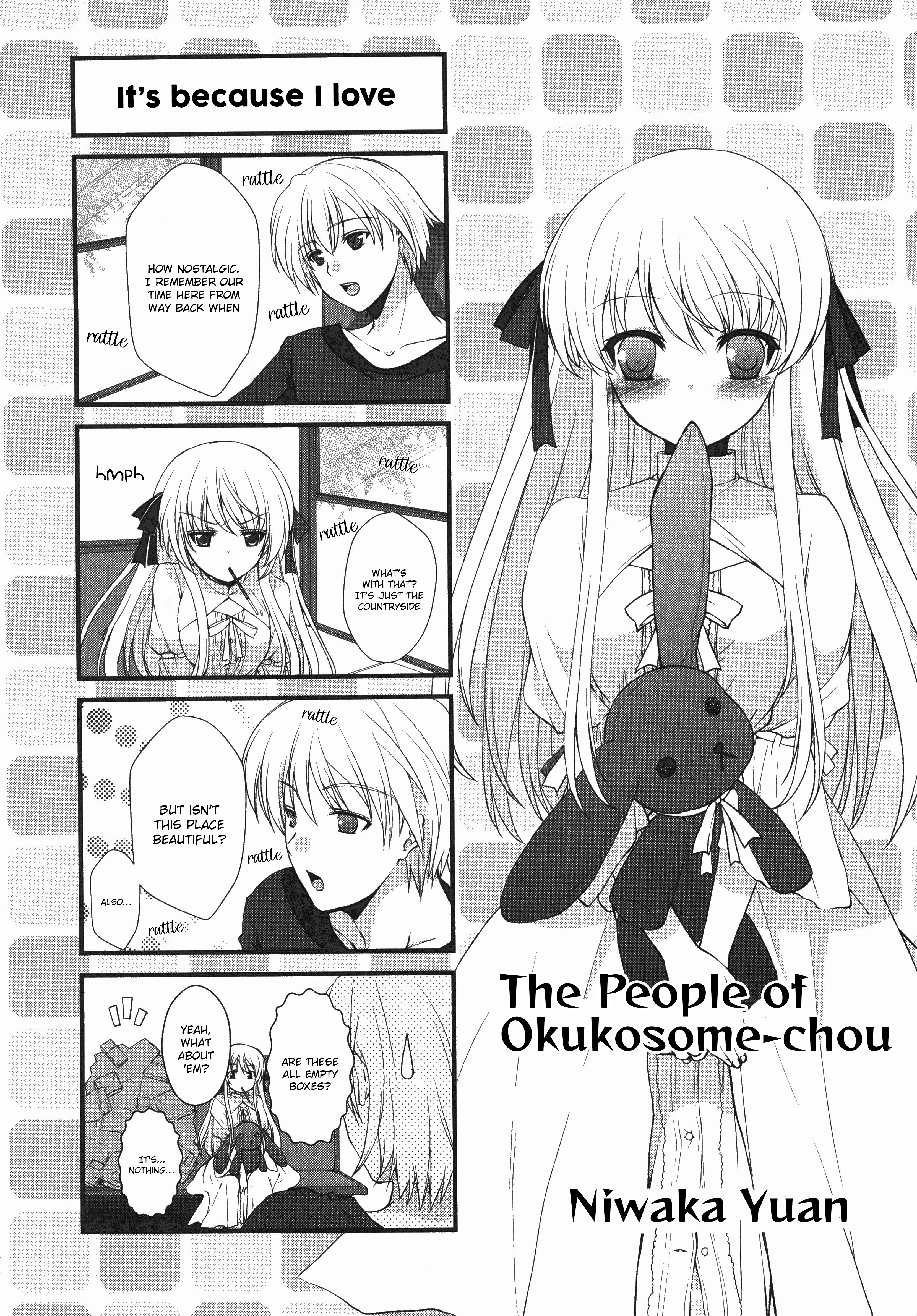 Yosuga No Sora Anthology Chapter 11 #1