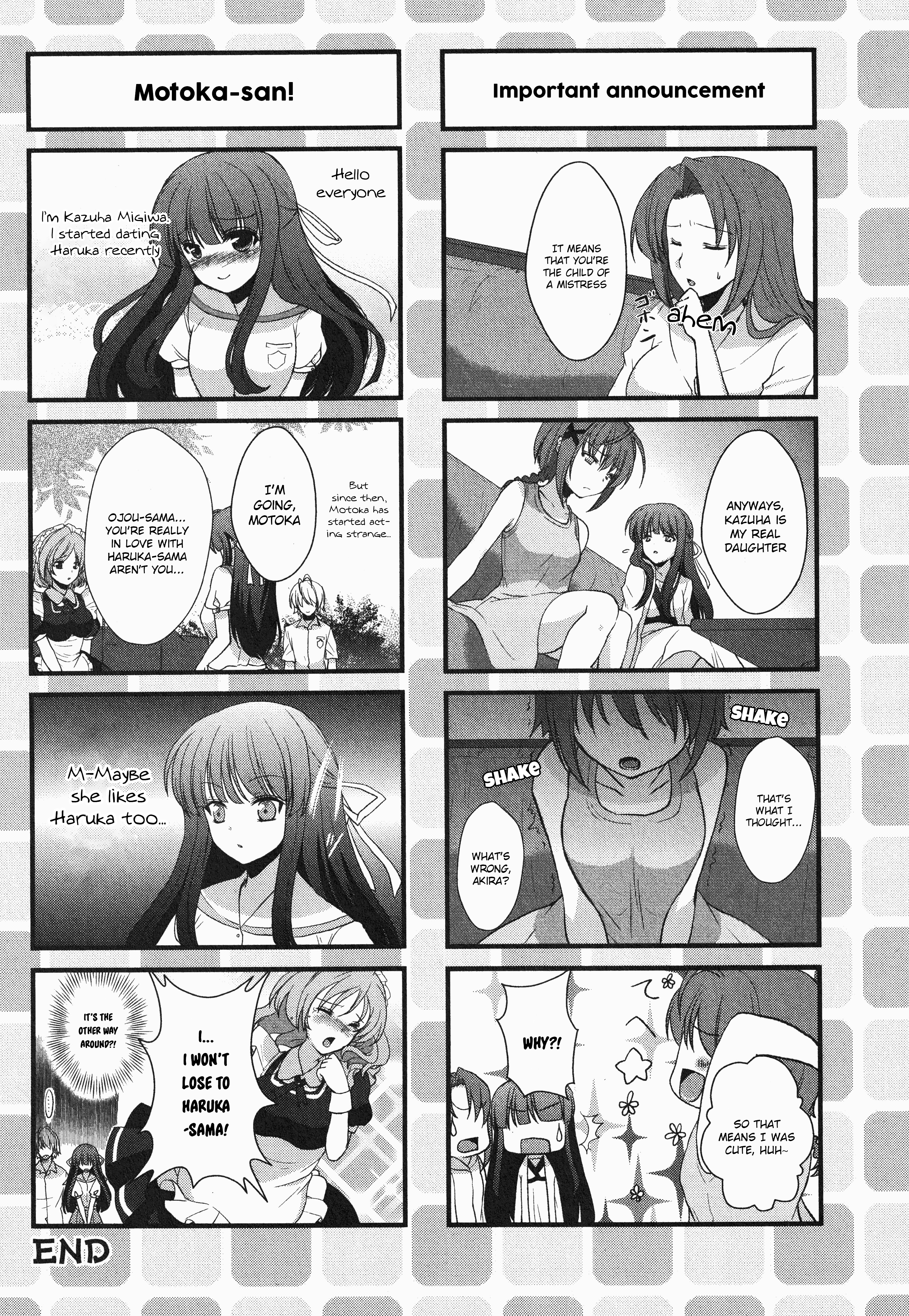 Yosuga No Sora Anthology Chapter 11 #6