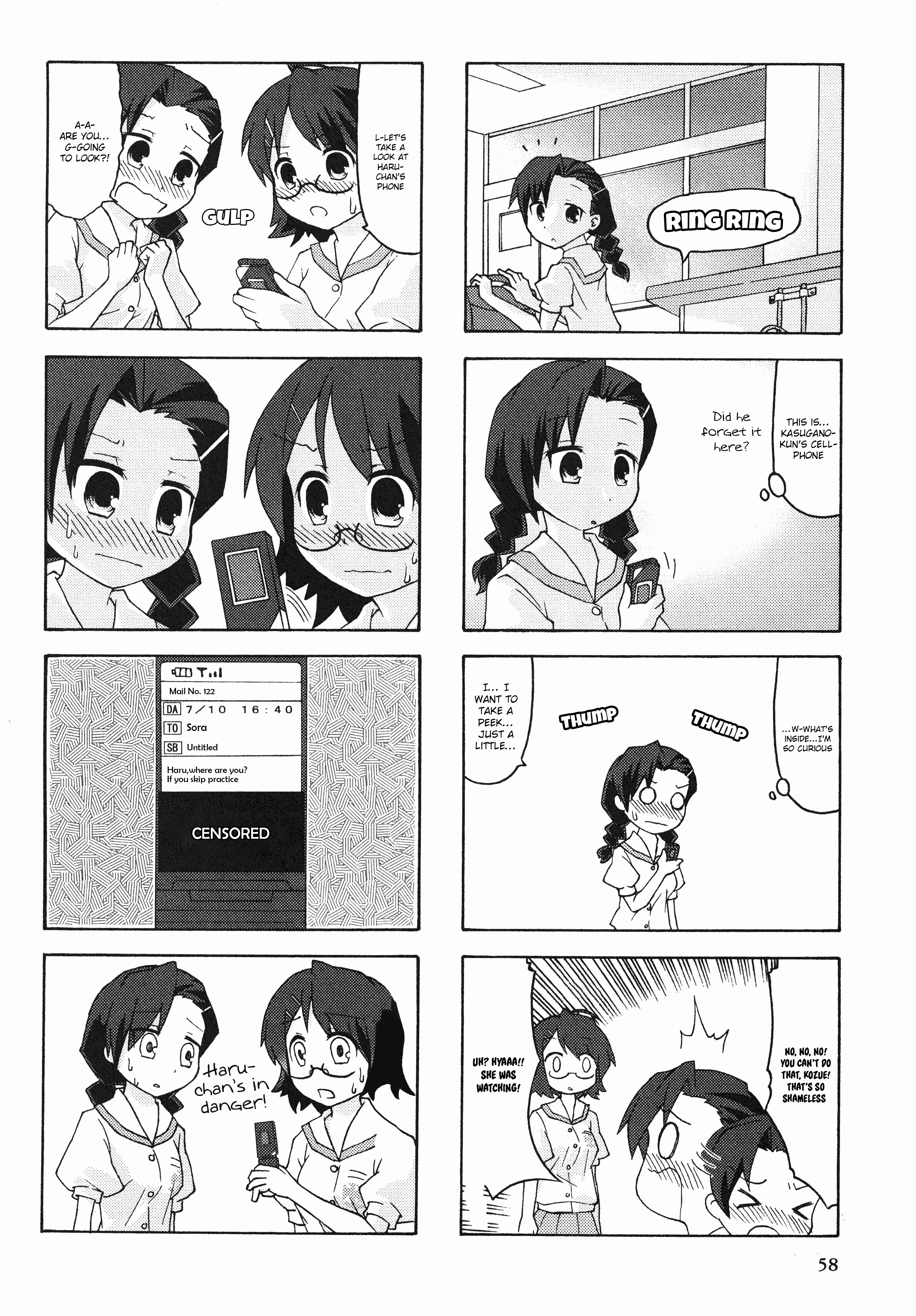 Yosuga No Sora Anthology Chapter 10 #4