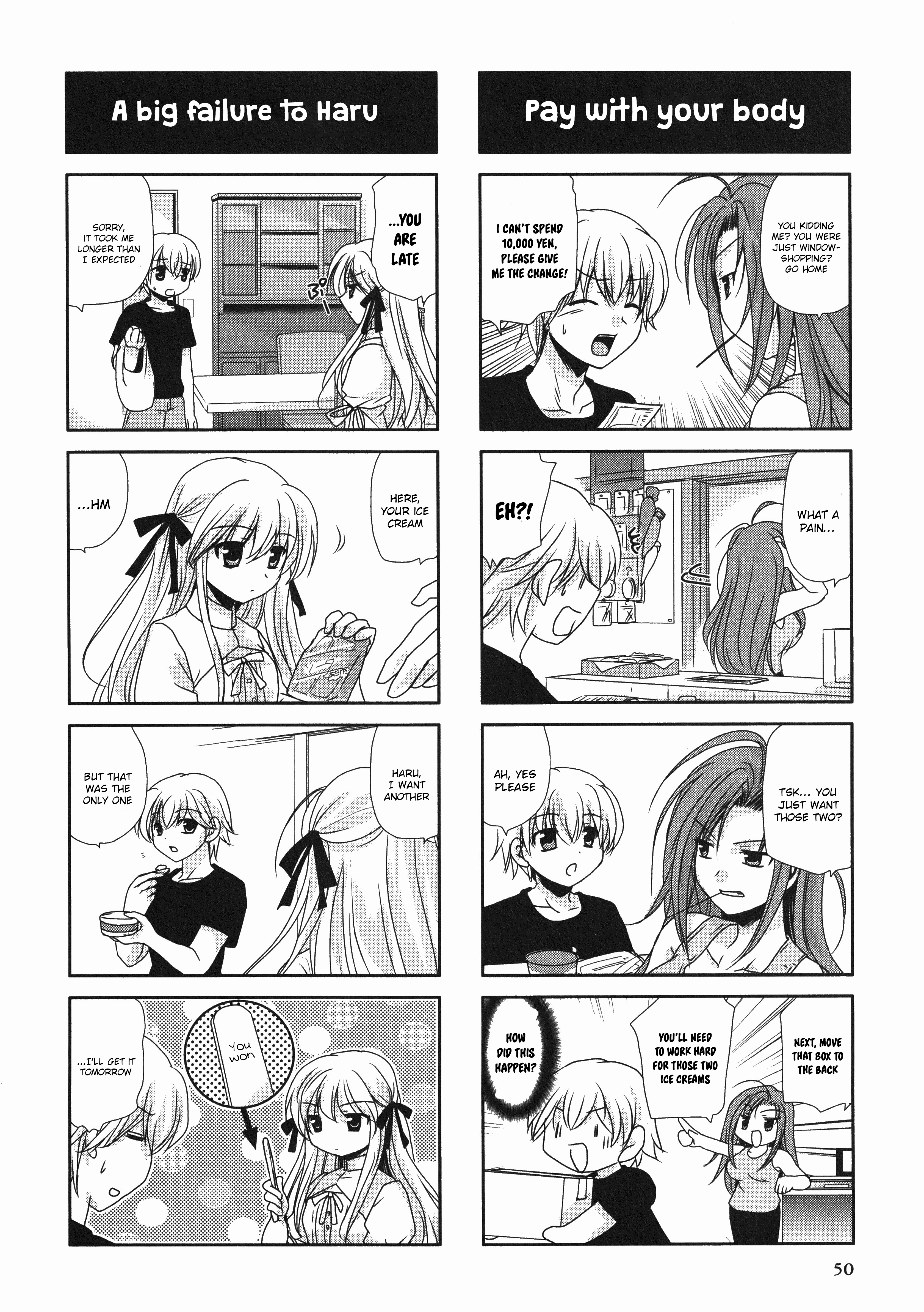 Yosuga No Sora Anthology Chapter 9 #2