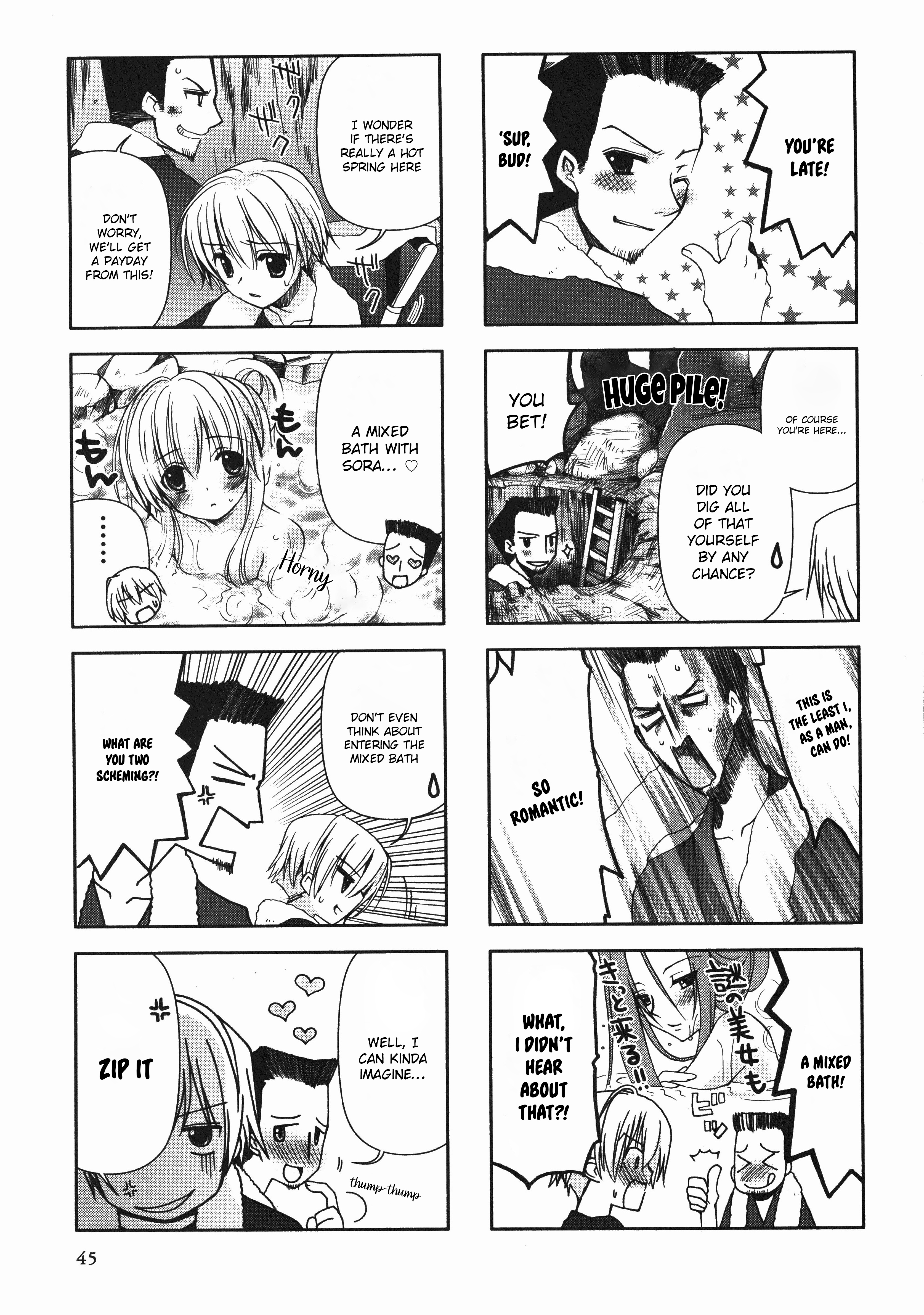 Yosuga No Sora Anthology Chapter 8 #3