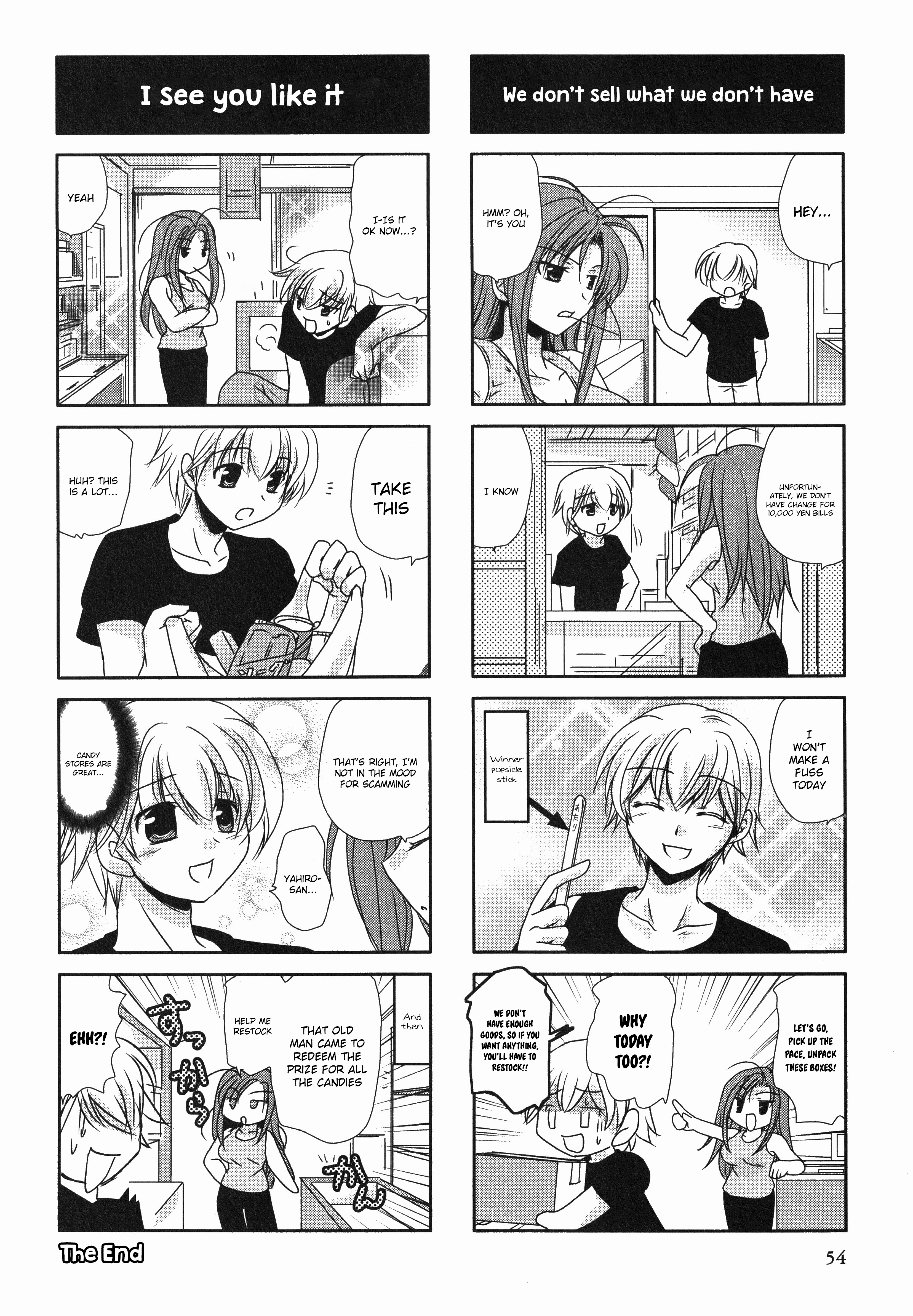 Yosuga No Sora Anthology Chapter 9 #6