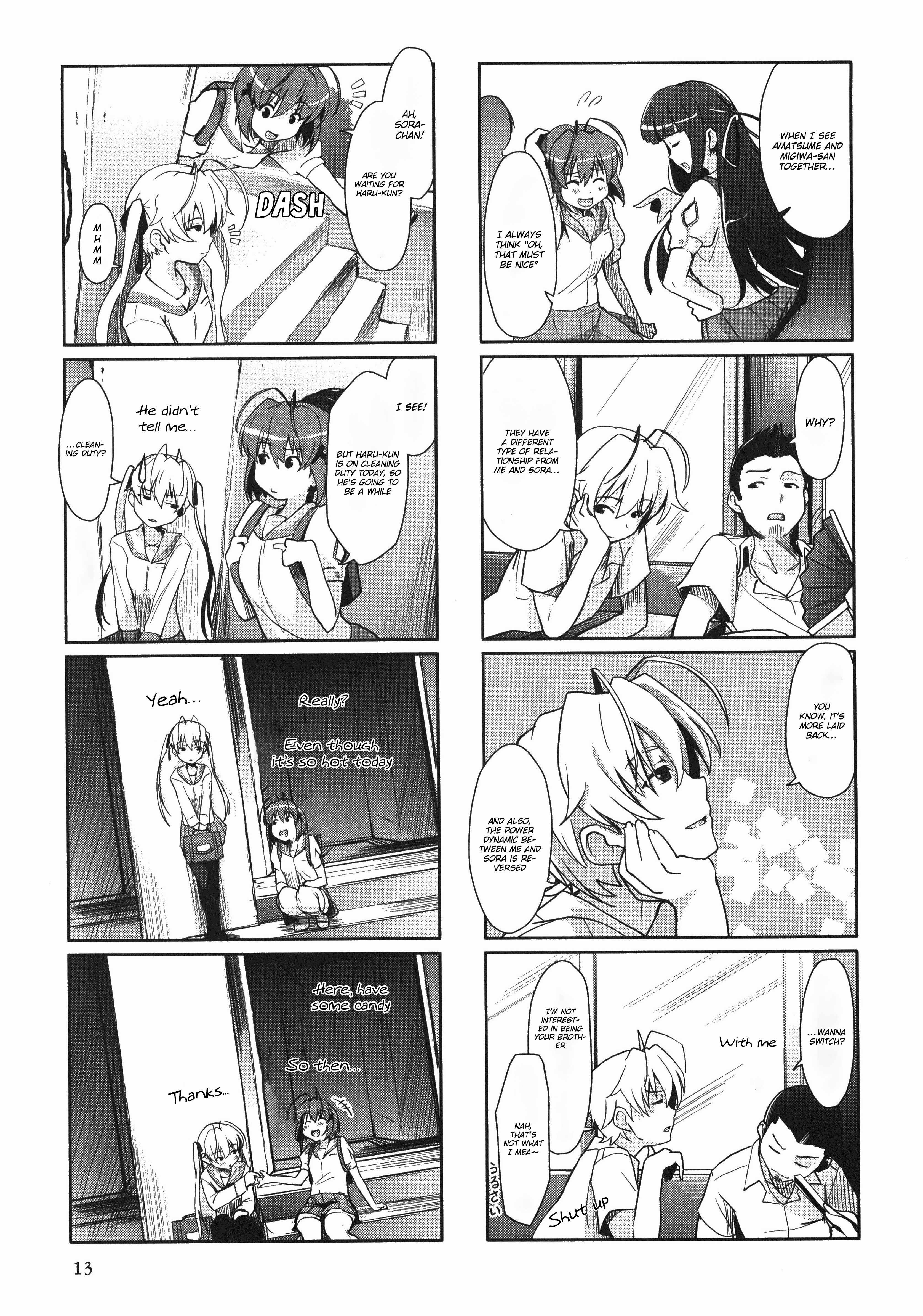 Yosuga No Sora Anthology Chapter 2 #5