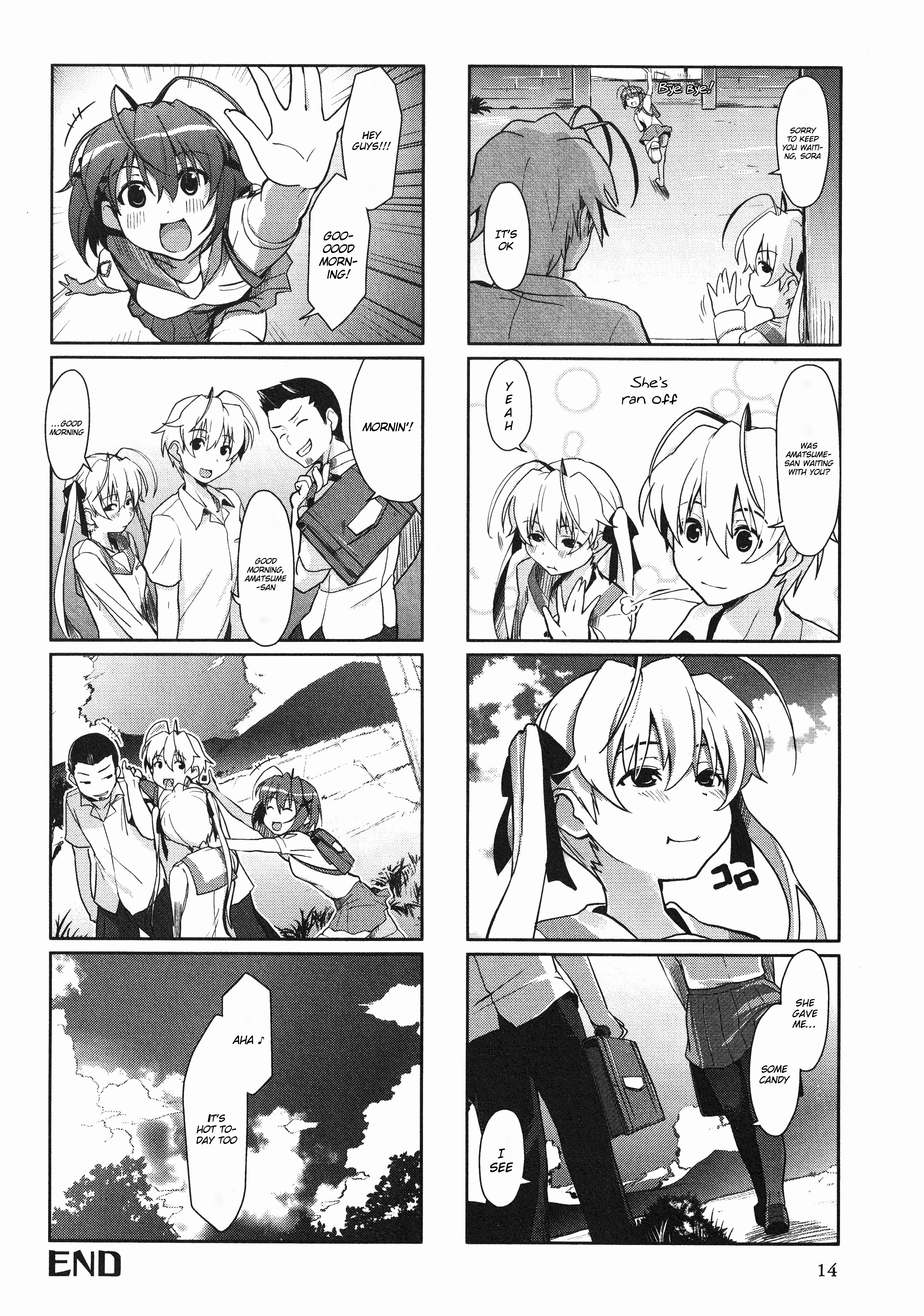 Yosuga No Sora Anthology Chapter 2 #6