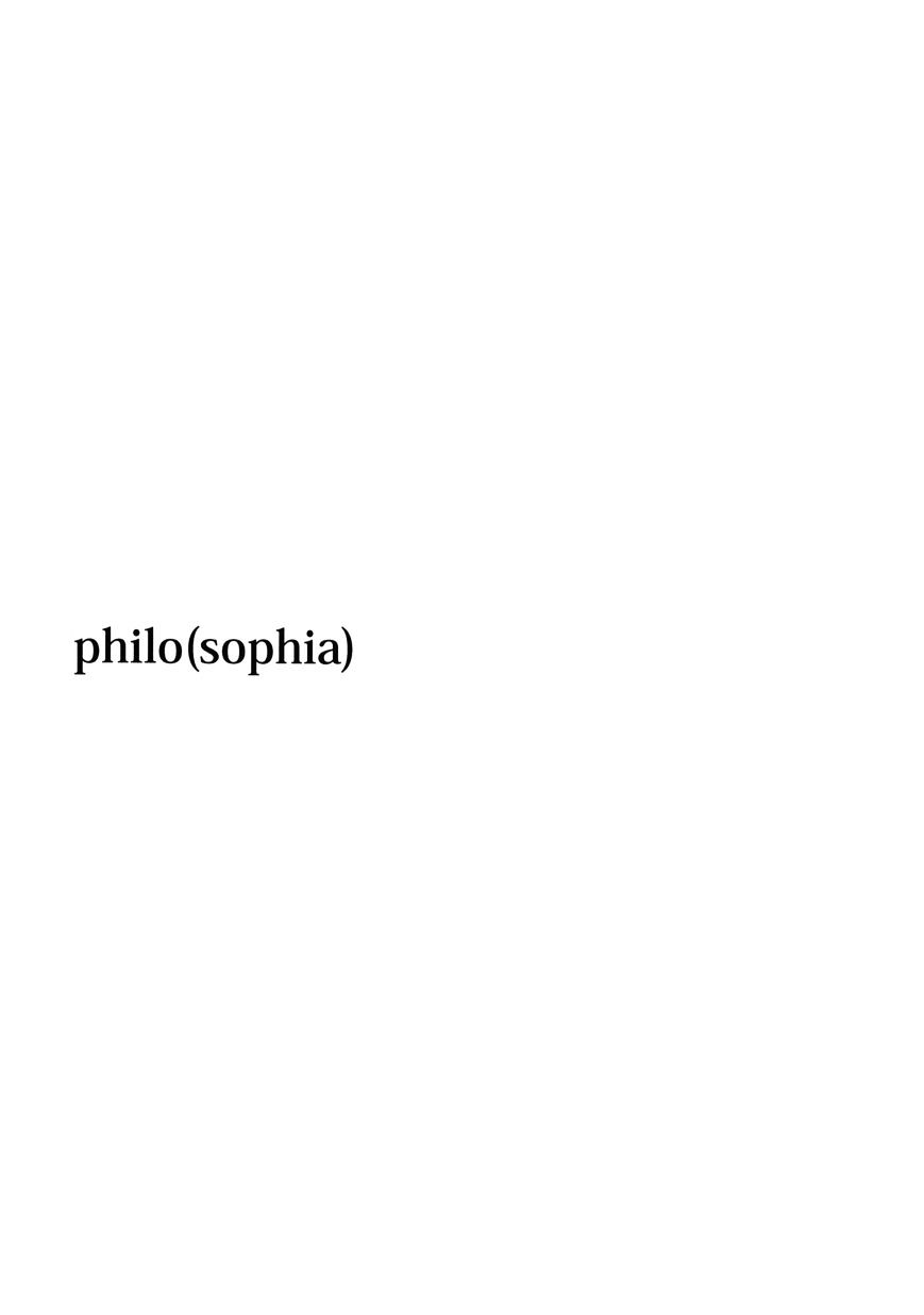 Philosophia Chapter 5 #4