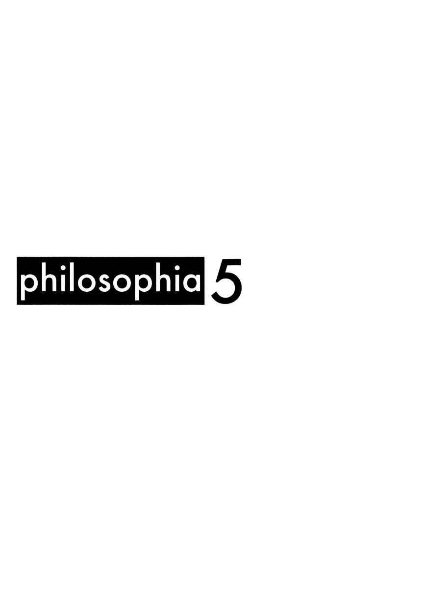 Philosophia Chapter 5 #21