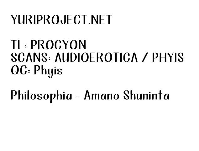 Philosophia Chapter 5 #28