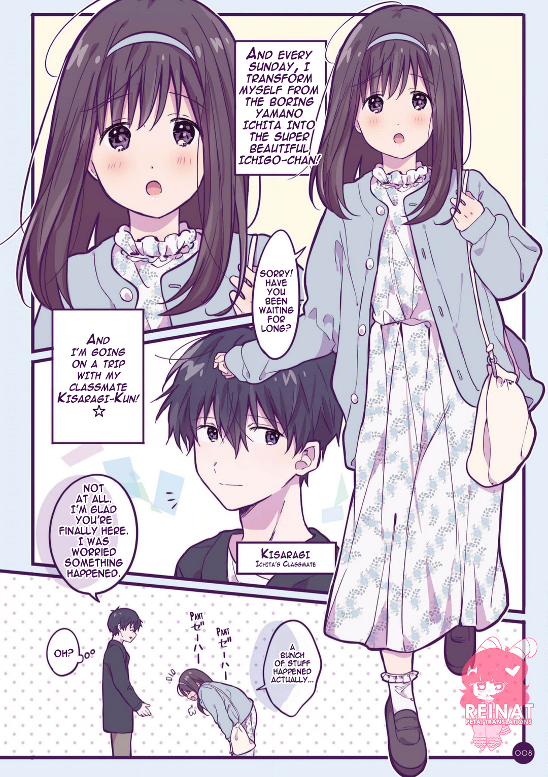 A First-Year High School Boy Whose Hobby Is Cross-Dressing Chapter 12 #2
