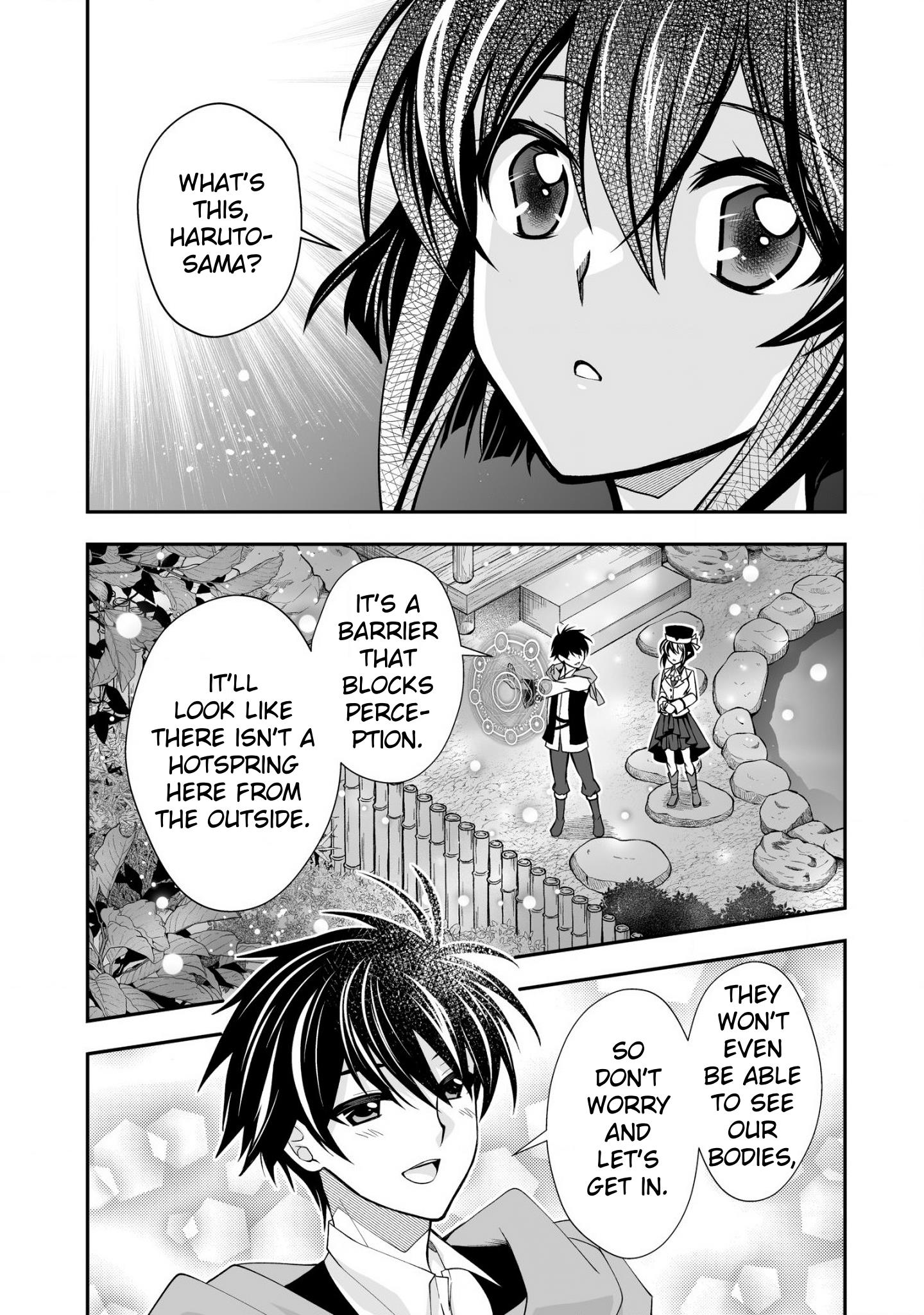 Level 1 No Saikyou Kenja ~Noroi De Sai Kakyuu Mahou Shika Tsukaenaikedo, Kami No Kanchigai De Mugen No Maryoku O Te Ni Ire Saikyou Ni~ Chapter 28 #3