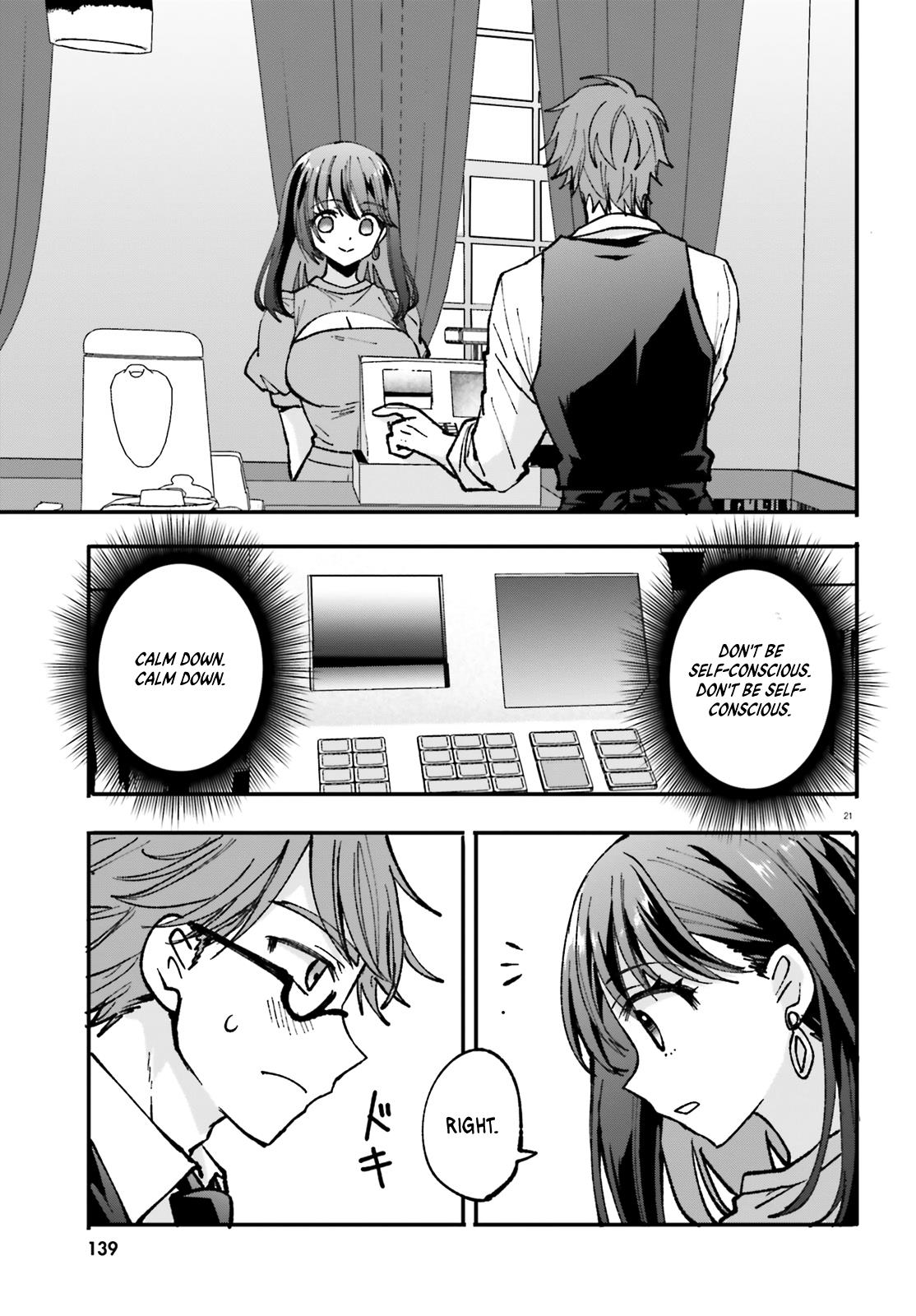 Zettai Ni Yuuwaku Sarenai Otoko Vs Zettai Ni Yuuwaku Suru Onna Chapter 2 #22