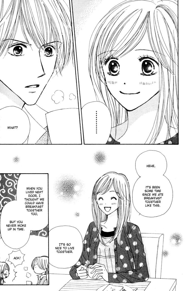 Good Morning Kiss Chapter 10 #15