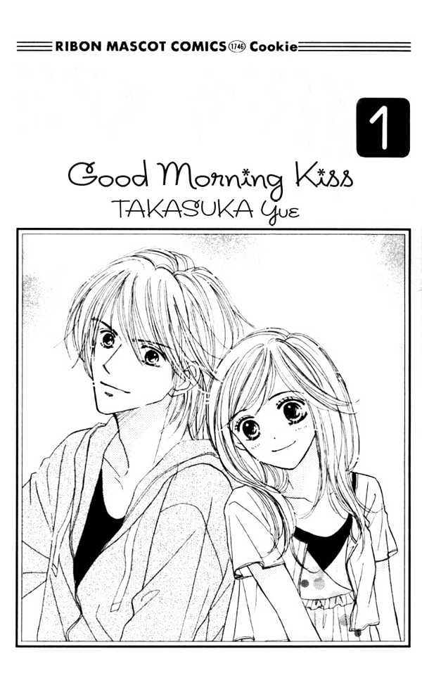 Good Morning Kiss Chapter 1 #3