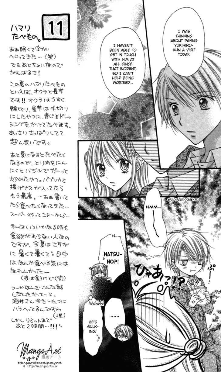 Nagatachou Strawberry Chapter 17 #10