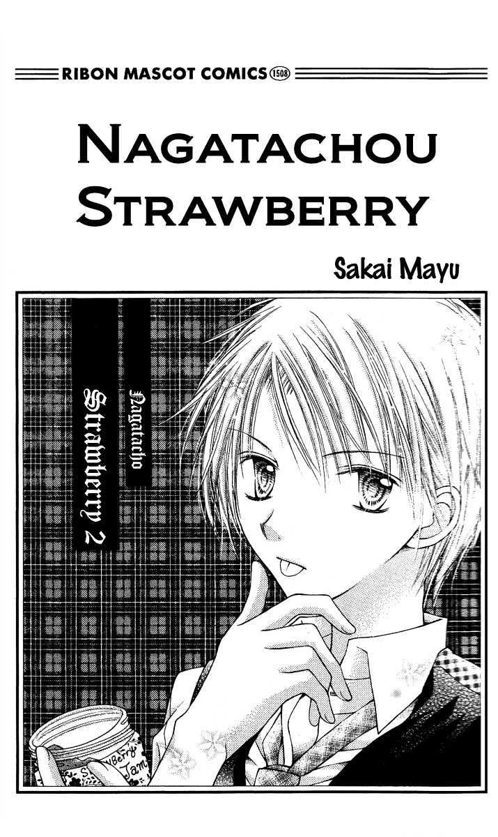 Nagatachou Strawberry Chapter 5 #4