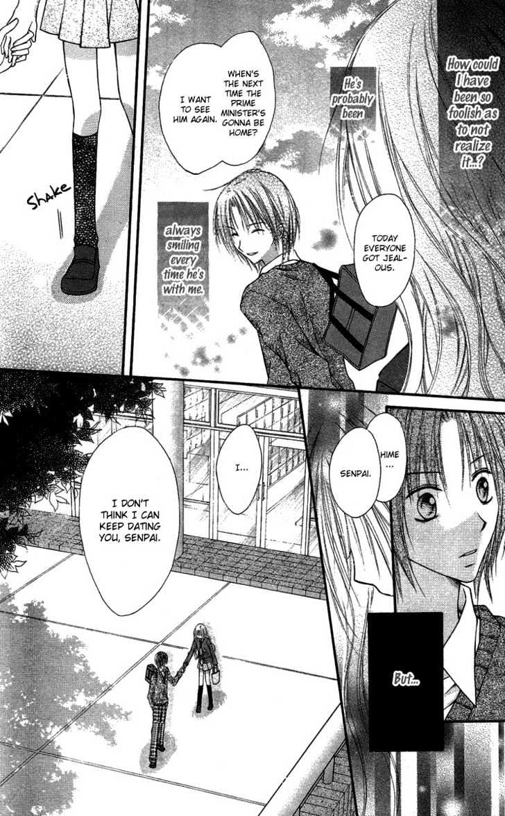 Nagatachou Strawberry Chapter 5 #28