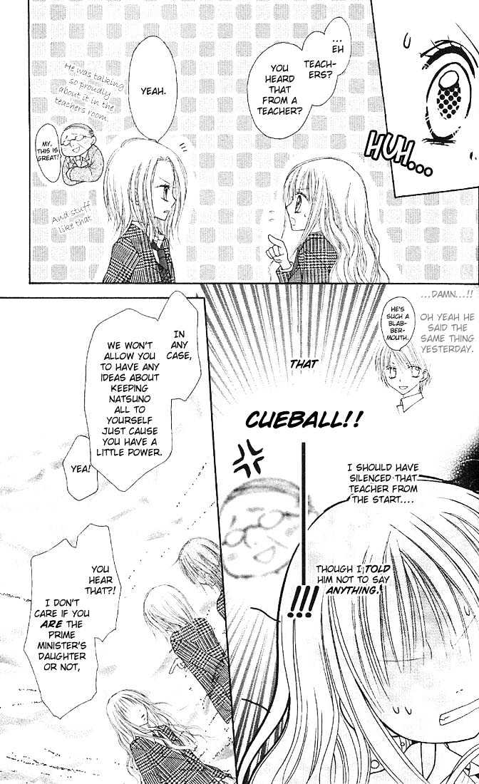 Nagatachou Strawberry Chapter 1 #33