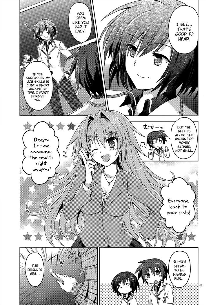 Gaku Ou - The Twinkle Star Story Chapter 5 #5