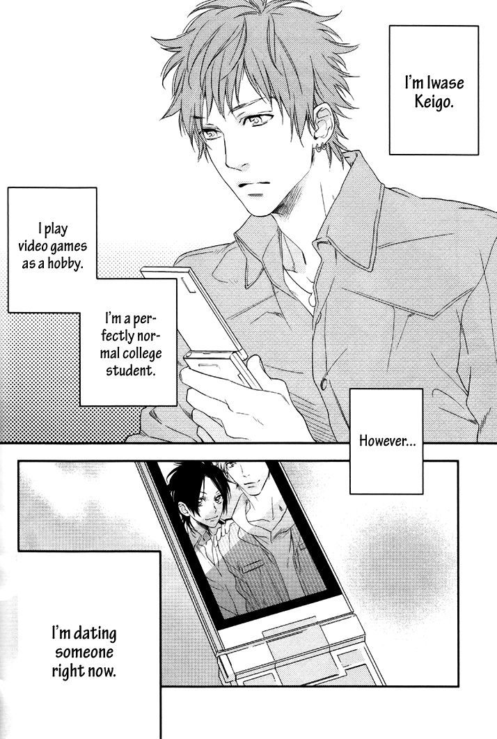 Love Monster (Mio Junta) Chapter 4 #3