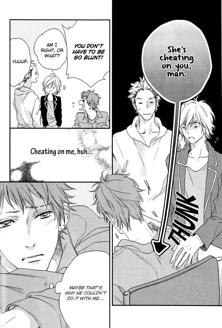 Love Monster (Mio Junta) Chapter 4 #9