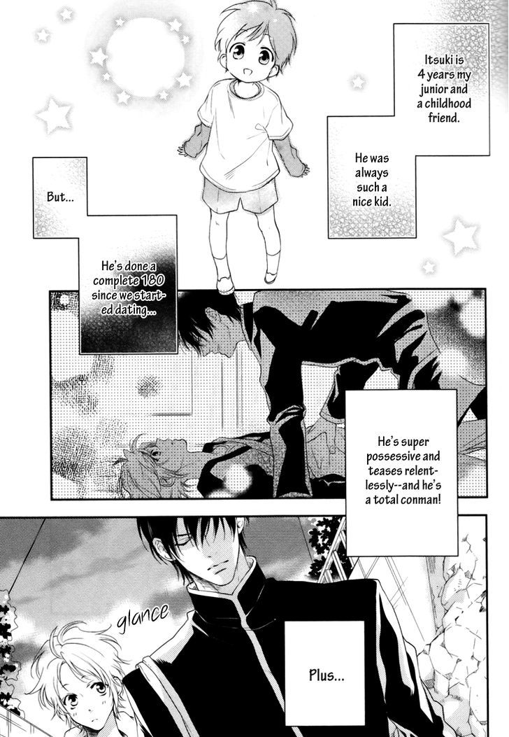 Love Monster (Mio Junta) Chapter 2 #6