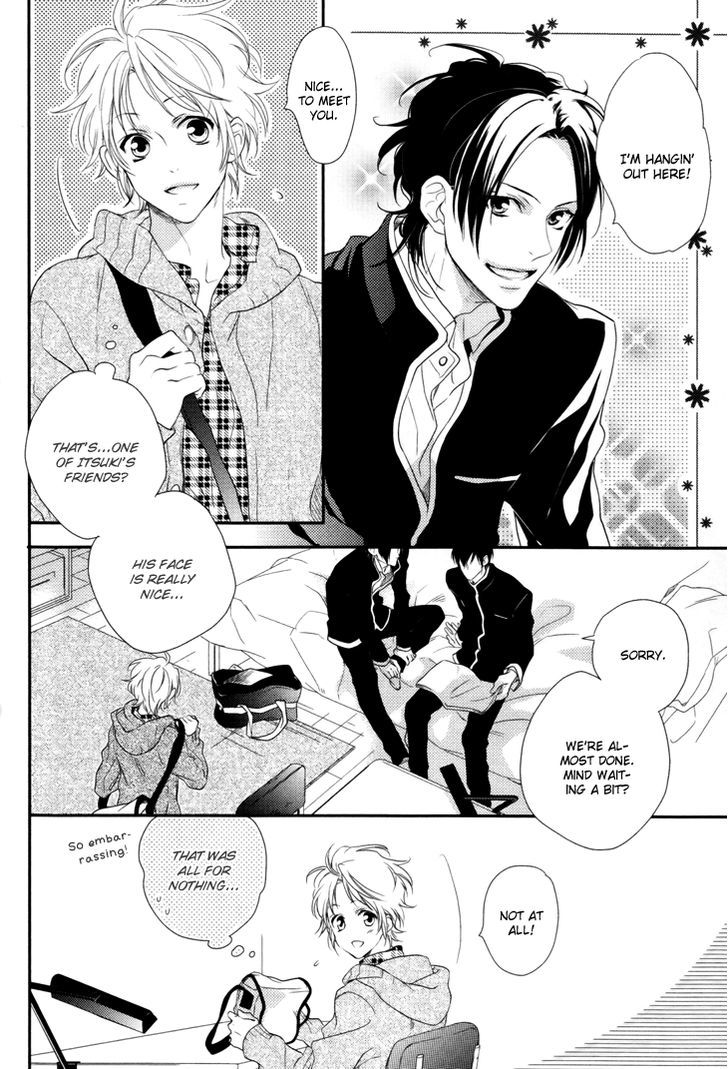 Love Monster (Mio Junta) Chapter 2 #11