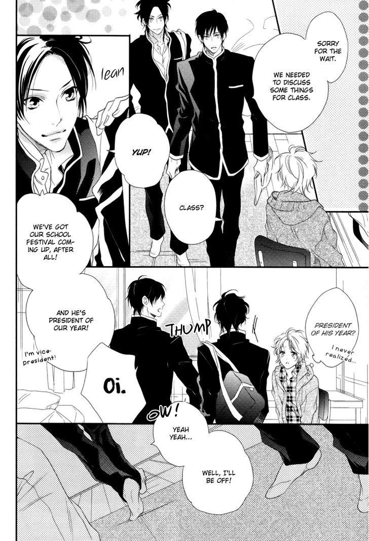 Love Monster (Mio Junta) Chapter 2 #13