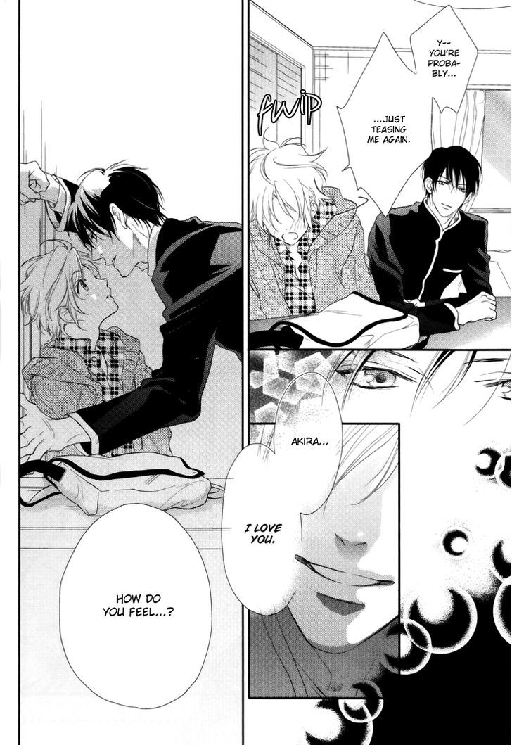 Love Monster (Mio Junta) Chapter 2 #17