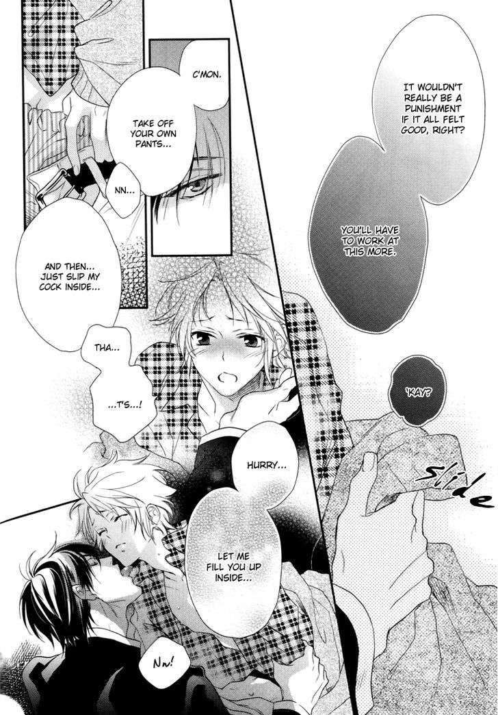 Love Monster (Mio Junta) Chapter 2 #31