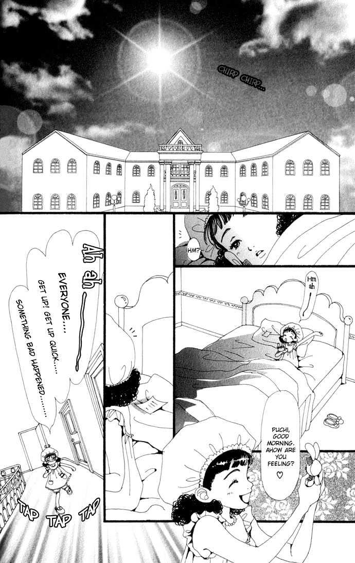 Gokinjo Monogatari Chapter 20 #26