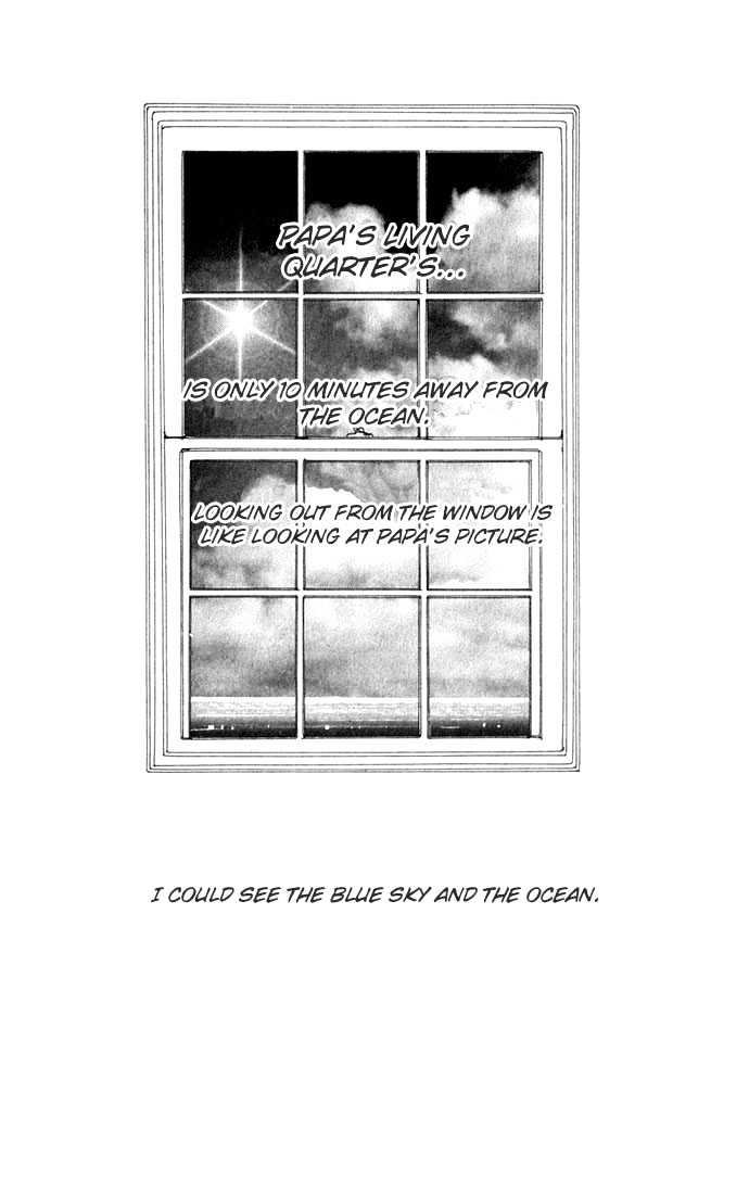 Gokinjo Monogatari Chapter 16 #8