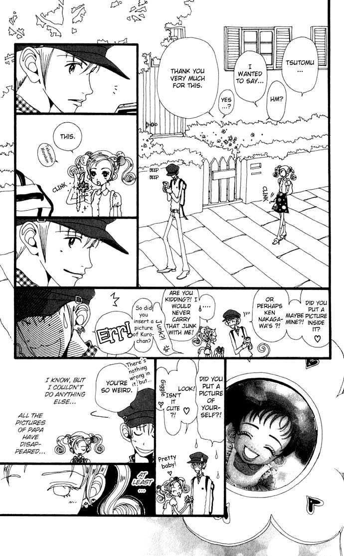 Gokinjo Monogatari Chapter 14 #29