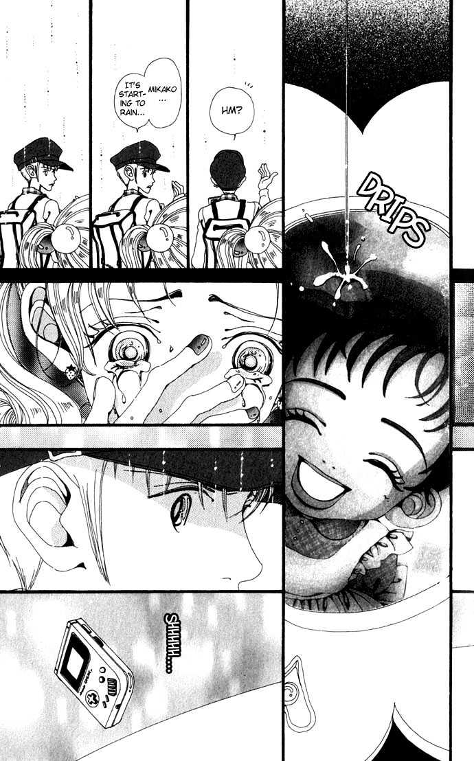 Gokinjo Monogatari Chapter 14 #31