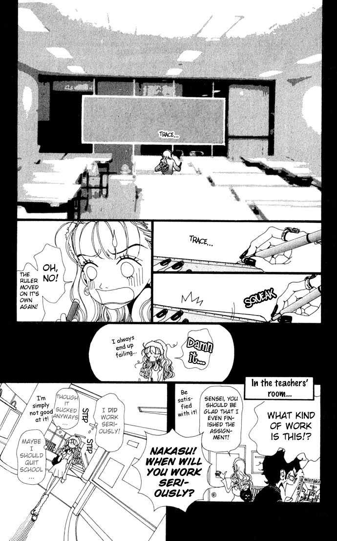 Gokinjo Monogatari Chapter 13 #18