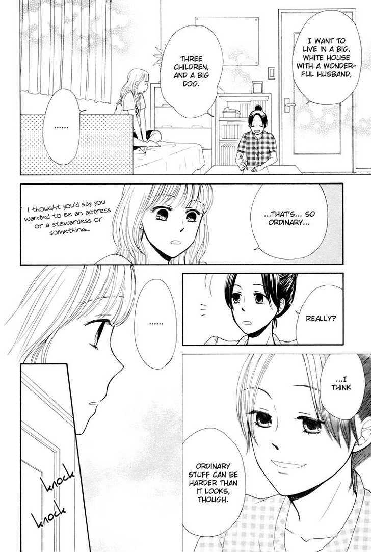 Clover (Otsu Hiyori) Chapter 4 #12