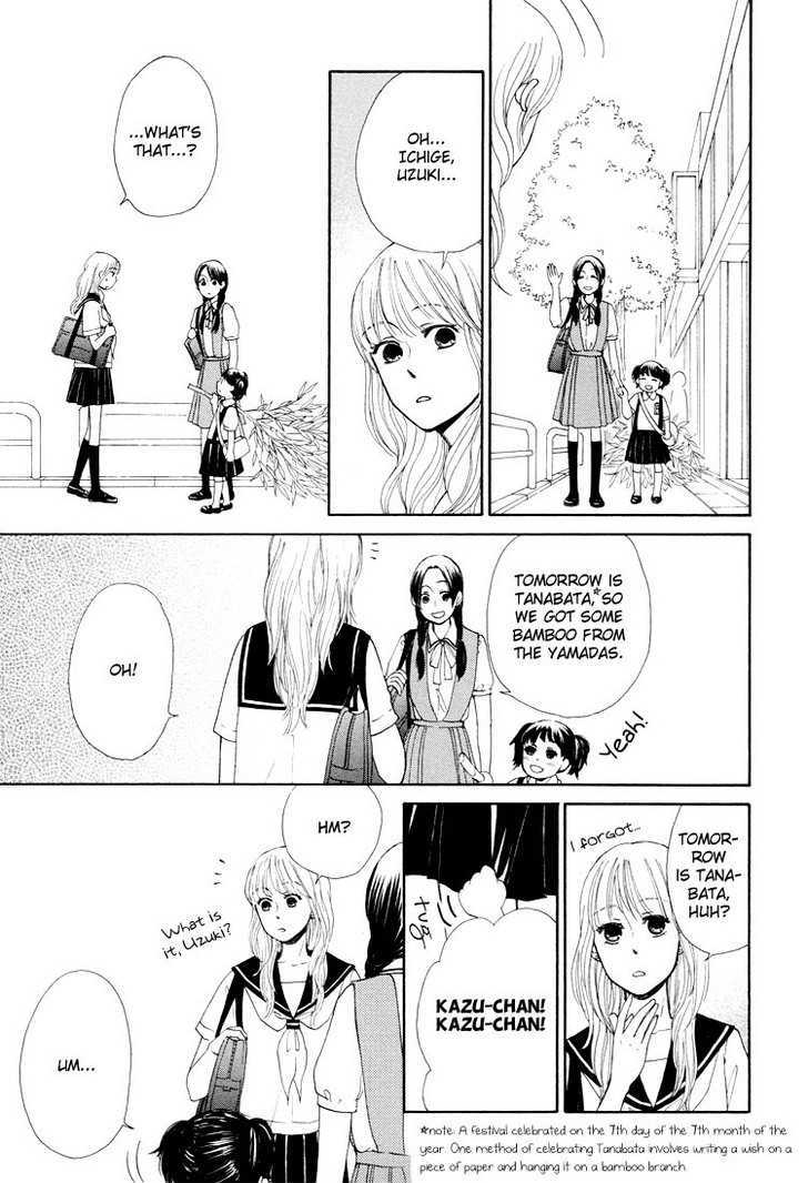 Clover (Otsu Hiyori) Chapter 4 #15